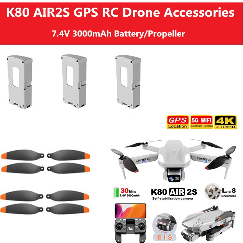 K80 AIR2S GPS RC  װ ǰ 7.4V 3000mAh ͸..